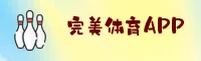 怎么找到365wm完美体育手机平台？快速访问安全直达通道